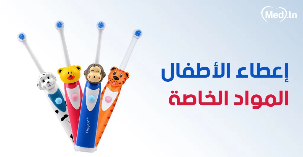 صحة الأسنان